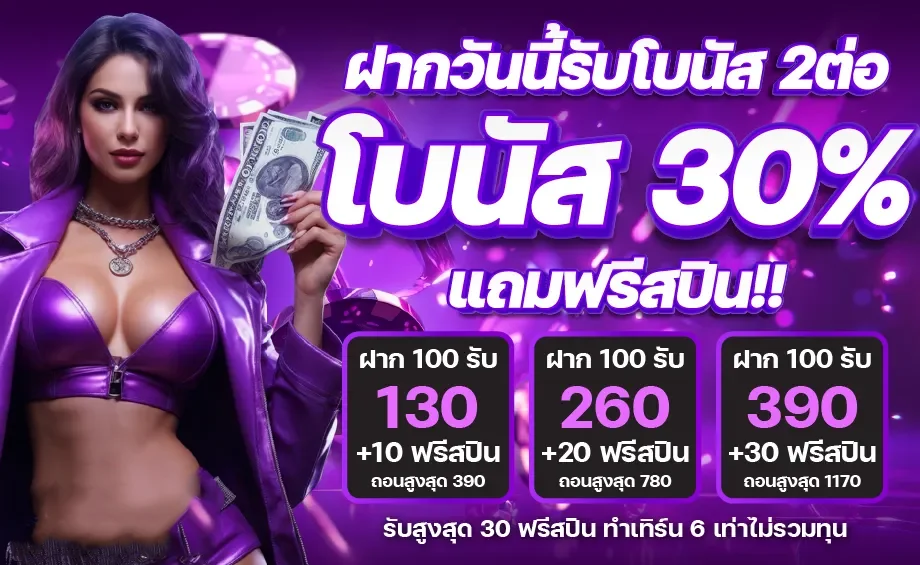 dver789 banner